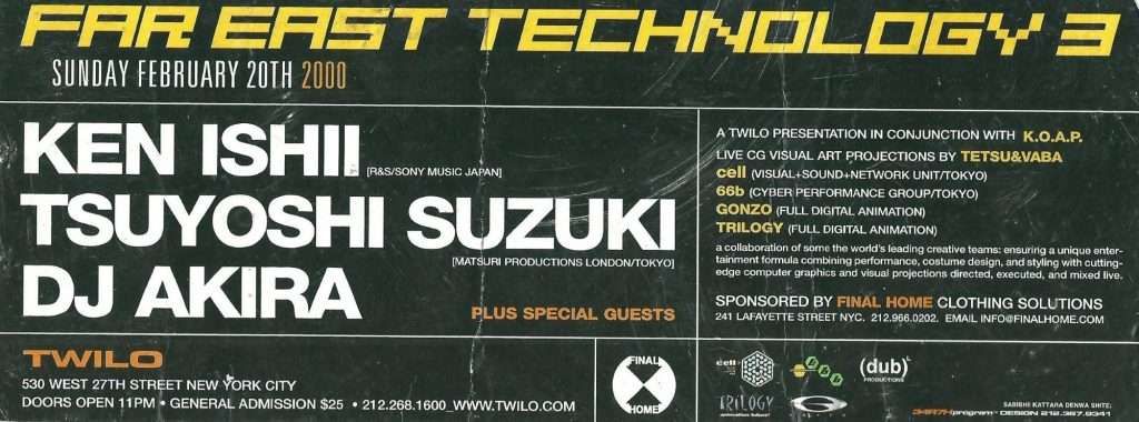 2000 NYC Psytrance 126 2000 2 20 Twilo 2