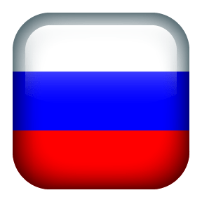 North American Directory 96 Russia