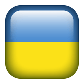 North American Directory 97 Ukraine