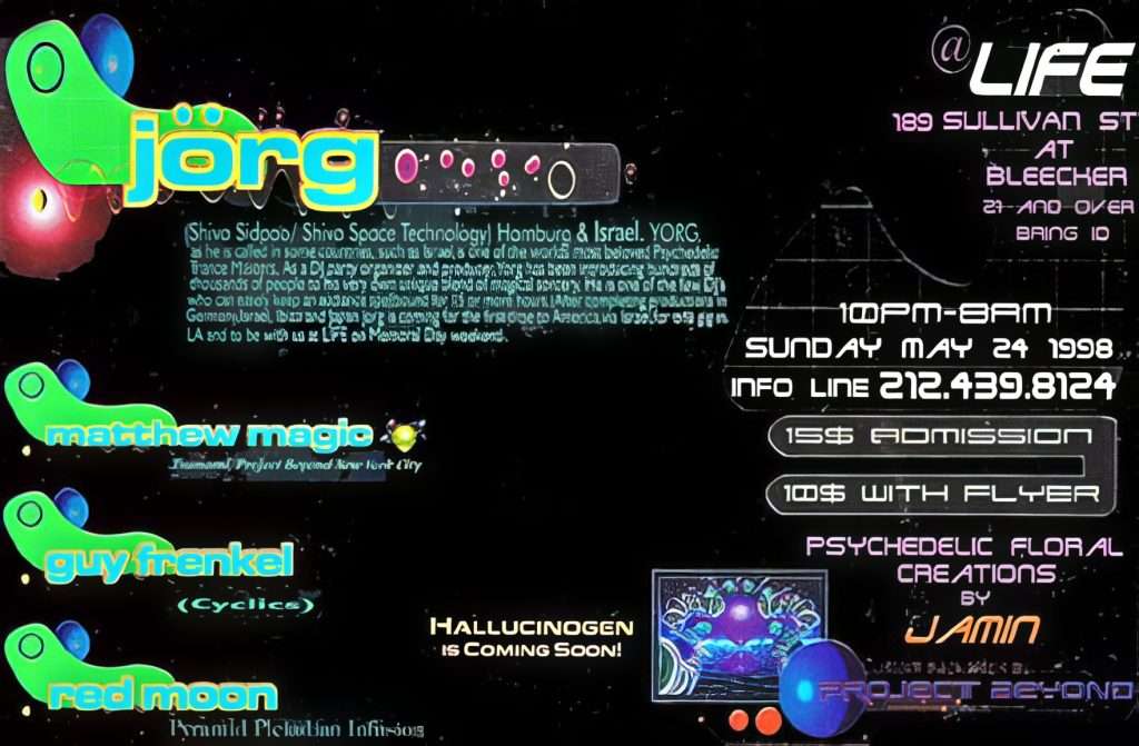 1998 5 24 Tsunami 2 topaz lighting upscale 4x text