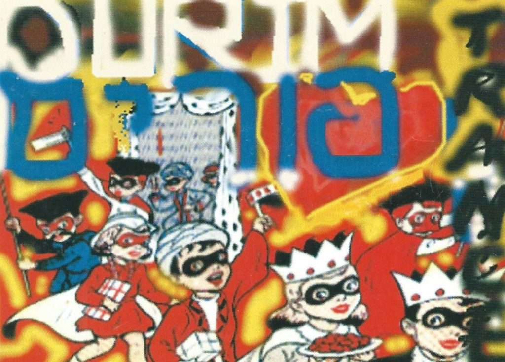 2001 NYC Psytrance 129 2001 3 8 Isam 1