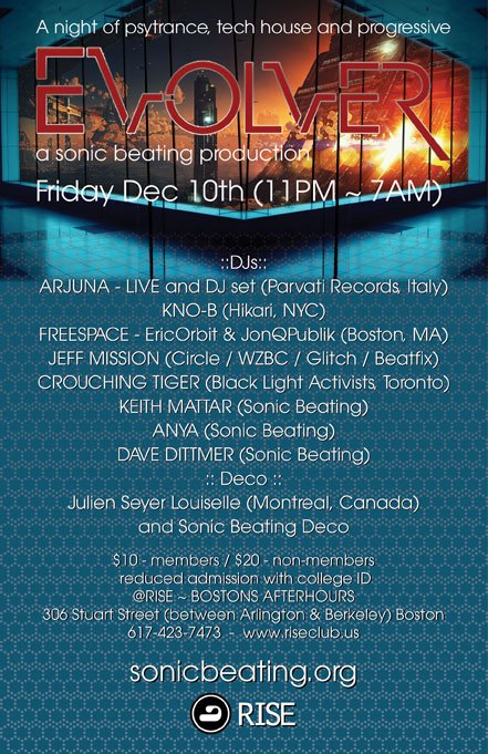 2010 NYC Psytrance 2 123 2010 12 10 Sonic Beating Boston