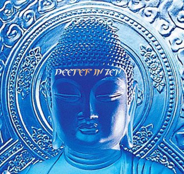 James Koan 87 Deeper in Zen Logo New