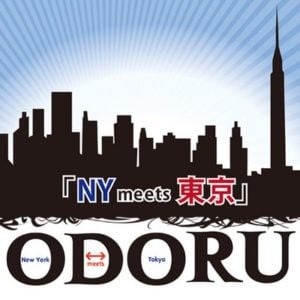 North American Directory 93 Odoru