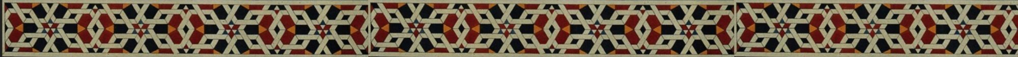 Headers Gallery 1471 cropped Islamic Star Bar Header