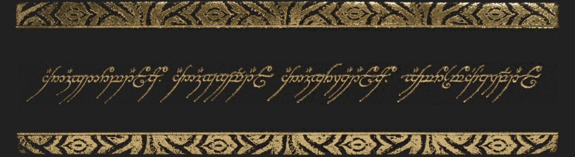 Headers Gallery 1474 cropped LOTR Inscription Orig Header1