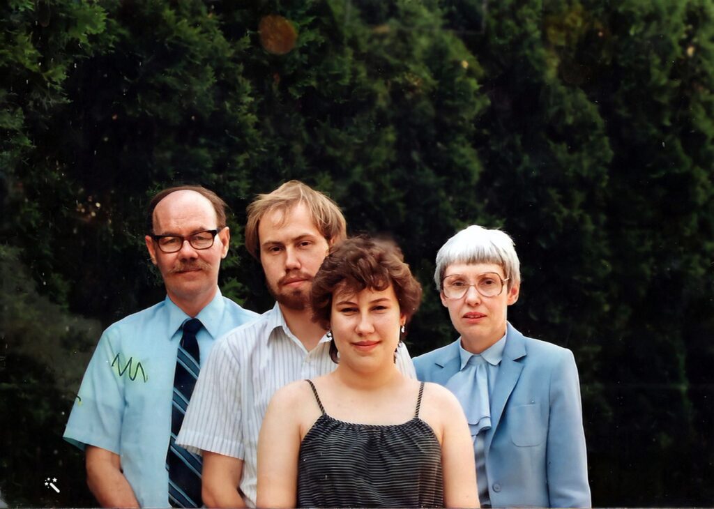 Donna Parsons 95 1981 Don Sue Donna Donnie Parsons Norwalk IA 1