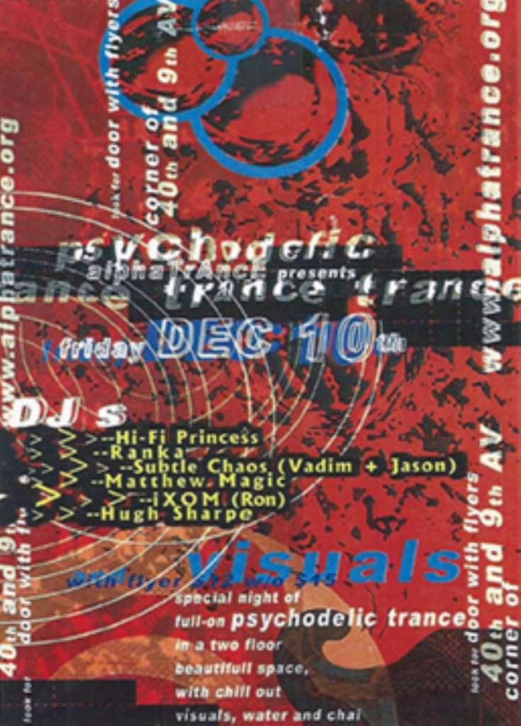 1999 12 10 Alphatrancer