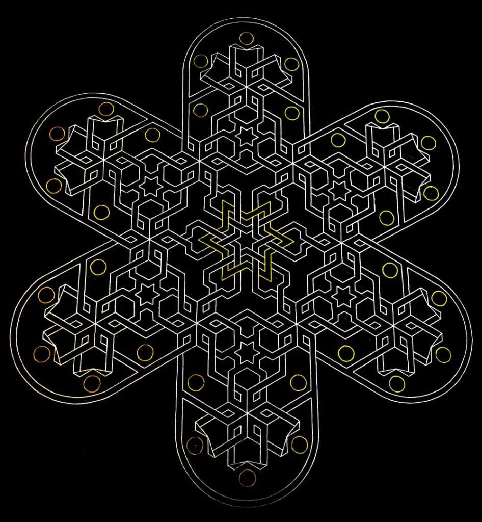 Star of Chaotic Order topaz upscale 1.8x