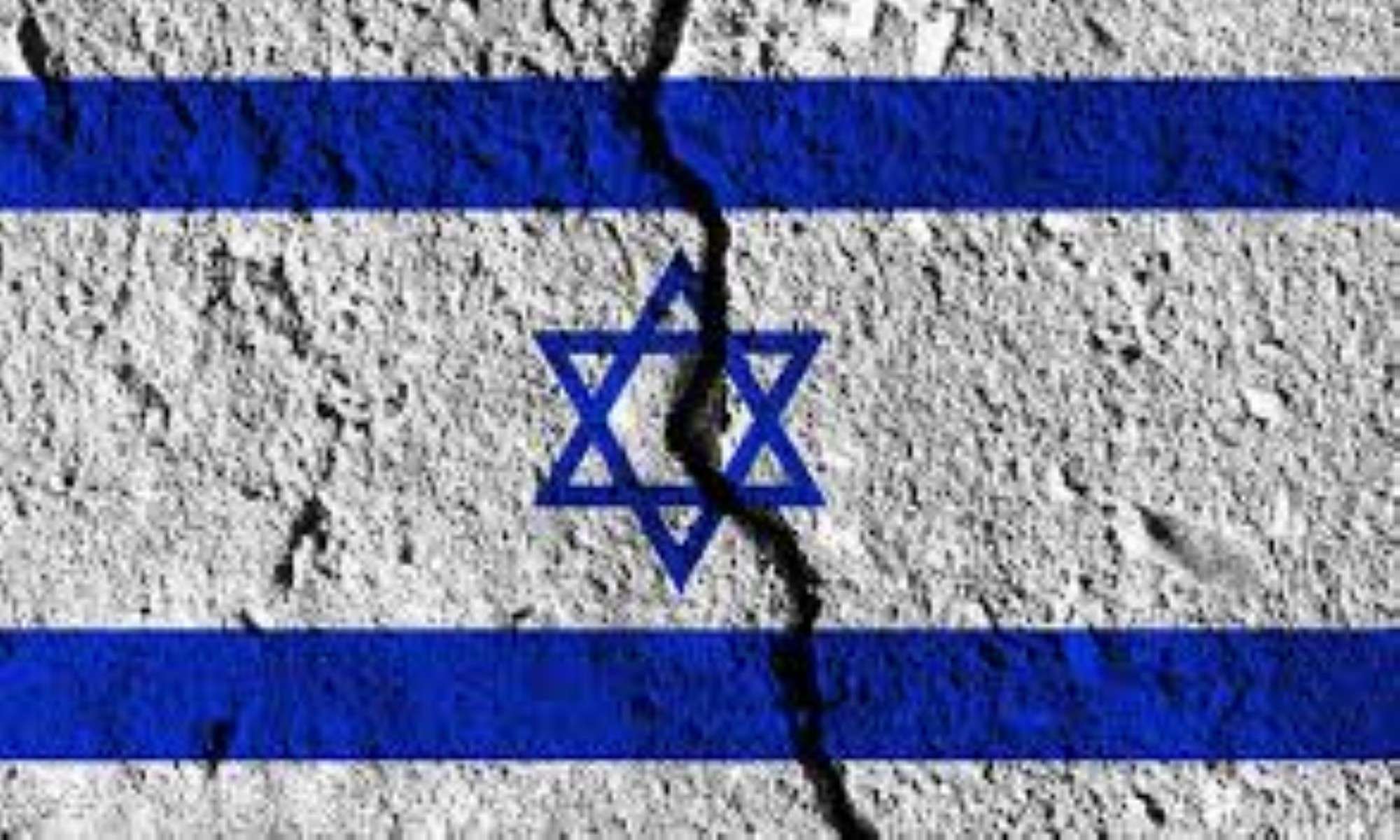 Israel's biggest mistake in a generation 89 Destroyed Israel flag